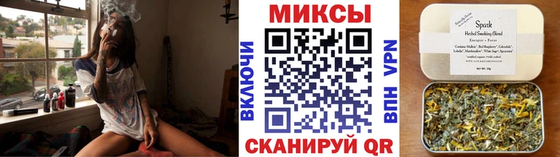 БУТИРАТ вода  Фрязино 