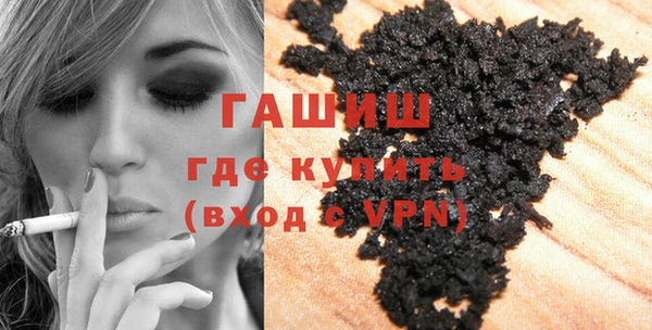 скорость Арсеньев