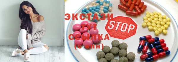 mdpv Аркадак